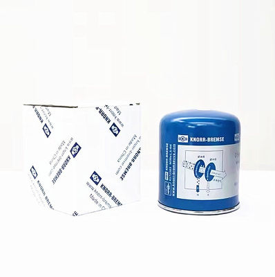 قطعات پشتی کامیون شاکمن سیلندر خشک کن DZ96189361078 کارتریج جدا کننده روغن با قیمت کارخانه