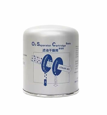 قطعات پشتی کامیون شاکمن سیلندر خشک کن DZ96189361078 کارتریج جدا کننده روغن با قیمت کارخانه
