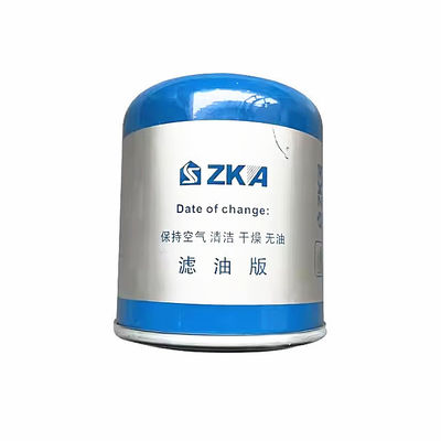 قطعات پشتی کامیون شاکمن سیلندر خشک کن DZ96189361078 کارتریج جدا کننده روغن با قیمت کارخانه