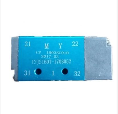 Shacman 12JS160T-1703052 قطعات انتقال کامیون FAST Gearbox Single H Valve نمونه موجود است