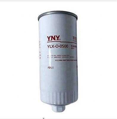 قطعات جانبی کامیون شاکمن ویچای فیلتر روغن موتور 1000046758/1000424655/1000424654/1000428205