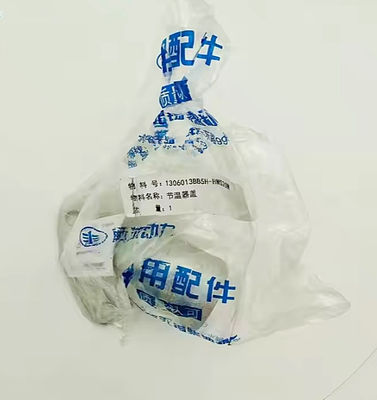 لوازم جانبی موتور دیزل 1306011AB5H-HMS20W ترموستات پوسته + پوشش برای جایگزینی