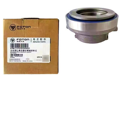 فوتون قطعات کامیون سبک تقویت کننده خلاء با ترمز سلندر استاد Assy 1104916300002