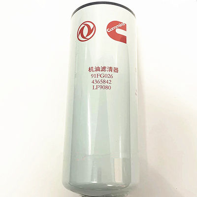 قطعات موتور کامینز LF-9080/FS19769/FS1003/AS2474/WF2070 فلتر هوا عنصر اصلی کارخانه برای تعویض