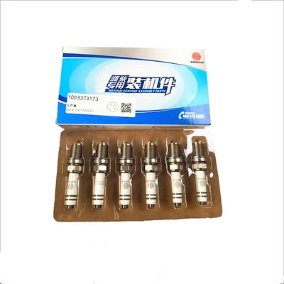 تولید کننده ی اصلی تضمین شده Shacman HOWO Weichai قطعات یدکی موتور