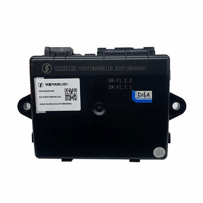 Shacman Delong قطعات کامیون کنترل کننده کابین بدن BCM صفحه کامپیوتر DZ97189585116 برای X3000 / F3000 کیفیت خوب