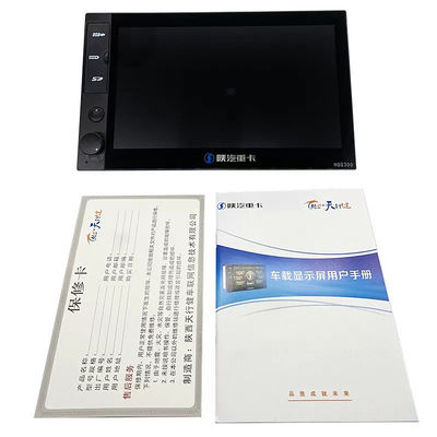 Shacman Delong قطعات کامیون X3000 H3000 F3000 صفحه نمایش ماشین ماشین بازی صفحه نمایش ماشین برای تعمیر کامیون عمده فروشی